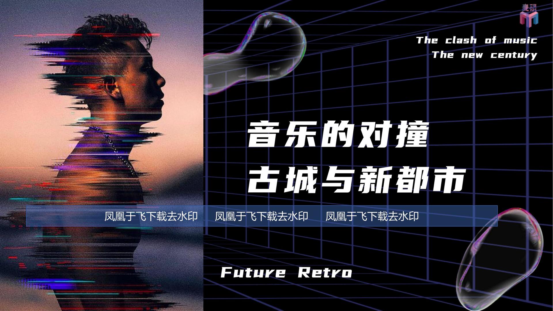 标点影业斩获文化创意产业多项荣誉